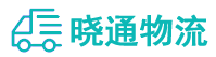 成都到长寿区物流公司